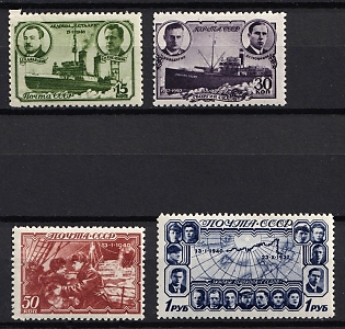 1940 The Polar Drift of the Ice-Breaker, Soviet Union, USSR, Russia, Complete Set