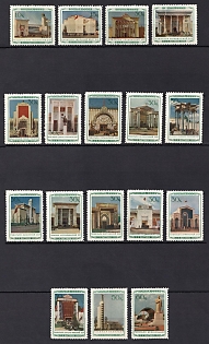 1940 The All - Union Agriculture Fair in Moscow, Soviet Union, USSR, Russia, Complete Set