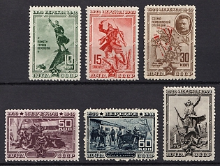 1940 The 20th Anniversary of Fall of Perekop, Soviet Union, USSR, Russia, Perforation 12.25, Complete Set