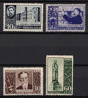 1940 The 20th Anniversary of K. Timiryazev's Death, Soviet Union, USSR, Russia, Complete Set
