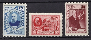 1941 20th Anniversary of the Death of Zhukovski, Soviet Union, USSR, Russia, Complete Set