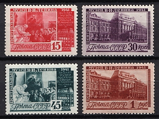 1941 5th Anniversary of the Central Lenin Museum, Soviet Union, USSR, Russia, Complete Set