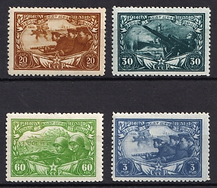 1943 200th Anniversary of the Death of Vitus Bering, Soviet Union, USSR, Russia, Complete Set