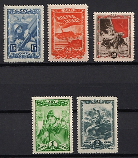 1943 25th Anniversary of the Komsomol, Soviet Union, USSR, Russia, Complete Set