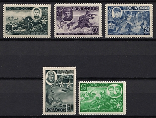 1944 Heroes of the USSR, Soviet Union, USSR, Russia, Complete Set