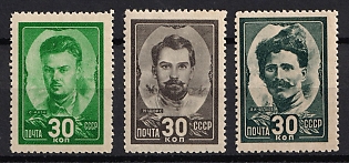 1944 Heroes of the Civil War, Soviet Union, USSR, Russia, Complete Set