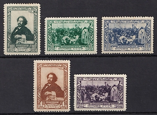 1944 100th Anniversary of the Birth of Repin, Soviet Union, USSR, Russia, Perforation 12.25, Complete Set