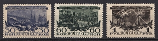1945 3rd Anniversary of the Victory Moscow, Soviet Union, USSR, Russia, Complete Set