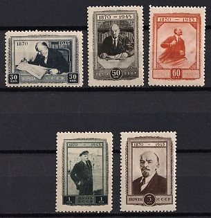 1945 75th Anniversary of the Birth of V. Lenin, Soviet Union, USSR, Russia, Complete Set