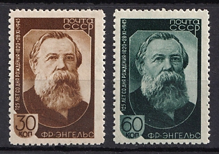 1945 125th Anniversary of the Birth of F. Engels, Soviet Union, USSR, Russia, Complete Set