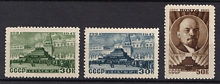 1947 23rd Anniversary of Lenin's Death, Soviet Union, USSR, Russia, Complete Set