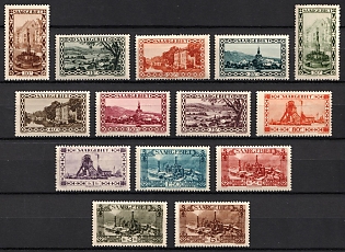 1926 Saar, Germany, Complete Set, Signed