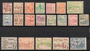 1946 Cottbus, Germany Local Post