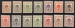 1946 Finsterwalde, Germany Local Post, Complete Set