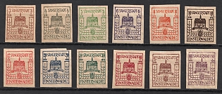 1946 Finsterwalde, Germany Local Post, Complete Set