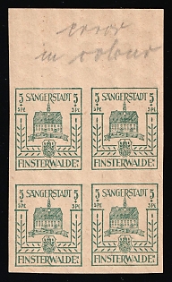 1946 5pf Finsterwalde, Germany Local Post, Block of Four, Margin