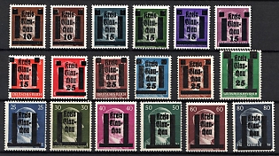 1945 Glauchau (Saxony), Germany Local Post, Complete Set