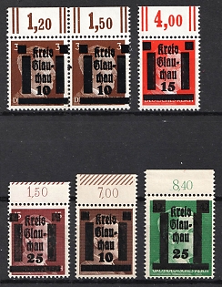 1945 Glauchau (Saxony), Germany Local Post, Margins, Plate Numbers