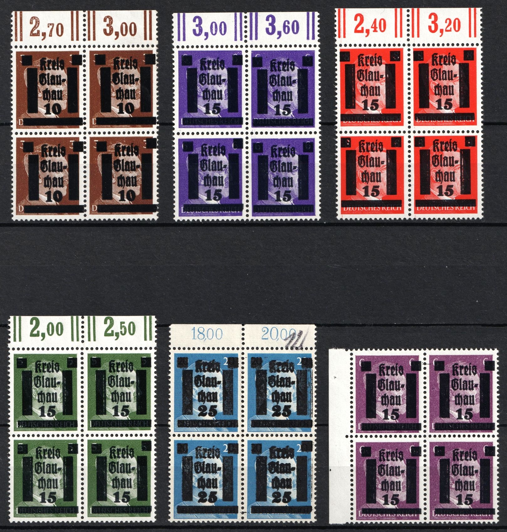 lot