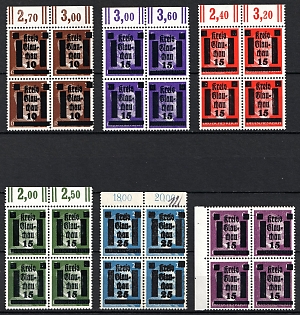 1945 Glauchau (Saxony), Germany Local Post, Blocks of Four, Margins, Plate Numbers