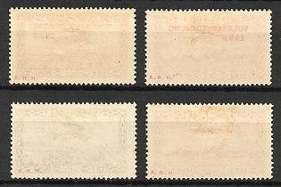 lot