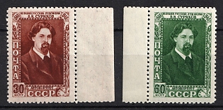 1948 100th Anniversary of the Surikov, Soviet Union, USSR, Russia, Margins, Complete Set