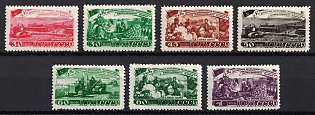 1948 Five - Year Plan in Four Years, Soviet Union, USSR, Russia, Complete Set