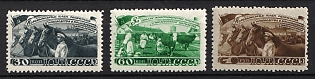 1948 Five - Year Plan in Four Years, Soviet Union, USSR, Russia, Complete Set