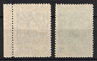 lot