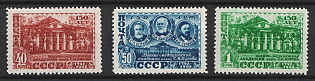 1949 150th Anniversary of Kirov Military Medical Academy, Soviet Union, USSR, Russia, Complete Set