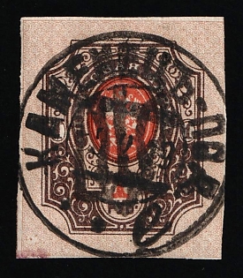 1918 1r Podolia Type 32 (12a), Ukrainian Tridents, Ukraine, Kamenets Postmark, Signed