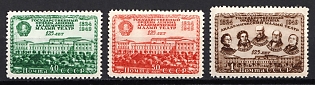 1949 125th Anniversary of the State Academic Maly Theatre, Soviet Union, USSR, Russia, Complete Set