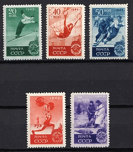1949 Sport in the USSR, Soviet Union, USSR, Russia, Complete Set