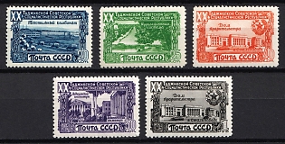 1949 20th Anniversary of Tadzhik SSR, Soviet Union, USSR, Russia, Complete Set