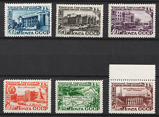 1949 25th Anniversary of Uzbek SSR, Soviet Union, USSR, Russia, Complete Set