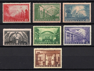 1950 Moscow Subway Station, Soviet Union, USSR, Russia, Complete Set
