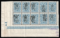 catalog