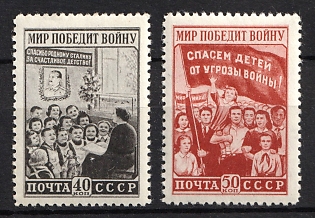 1950 For Peace, Soviet Union, USSR, Russia, Complete Set