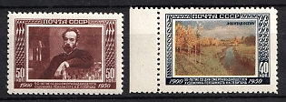 1950 50th Anniversary of the Death of Levitan, Soviet Union, USSR, Complete Set