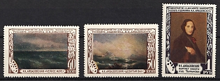 1950 26th Anniversary of Death of Lenin, Soviet Union, USSR, Russia, Complete Set