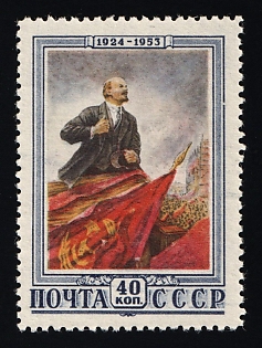 1953 40k 29th Anniversary of the Death of V. Lenin, Soviet Union, USSR, Russia, Complete Set