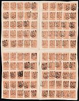 catalog
