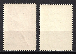 lot