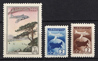 1955 Airmail, Soviet Union, USSR, Russia, Complete Set
