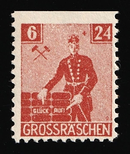 1946 6pf Grossraschen, Germany Local Post, MISSING Perforation on the Top
