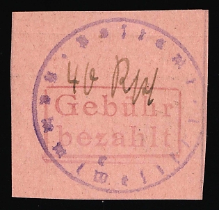1945 40pf Hamm (Westphalia), Germany Local Post