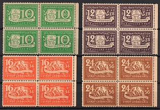 1946 Lubbenau (Spreewald), Germany Local Post, Complete Set, Blocks of Four, Margins