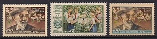 1956 100th Anniversary of the Birth of Michurin, Soviet Union, USSR, Russia, Complete Set