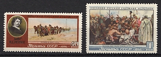 1956 25th Anniversary of the Death of I. Repin, Russian Painter, Soviet Union, USSR, Russia, Complete Set