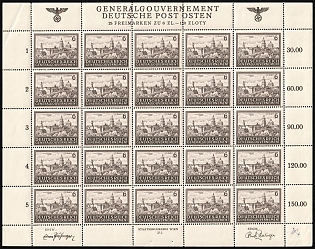 1943 6zl General Government, Germany, Poland, Full Sheet, Plate Number 'I/2'